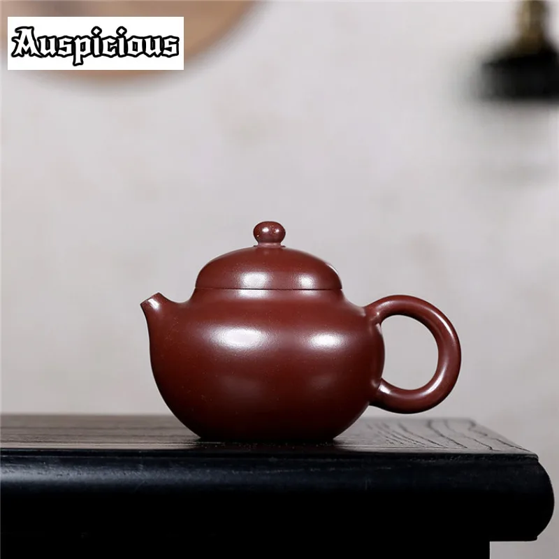 260 мл винтажные чайники Исин из фиолетовой глины ручной работы Wendan Pot Raw Ore Dragon's