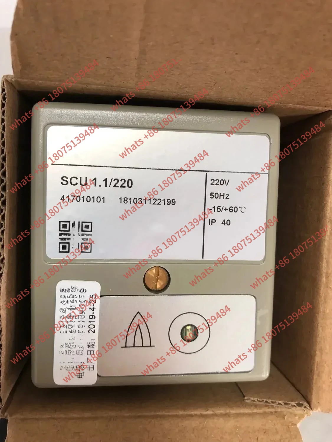 Контроллер зажигания горелки SCU 2,2-5220, SCU 1.1220 (art.: 3920cf9741ecb) - 3920cf9741ecb