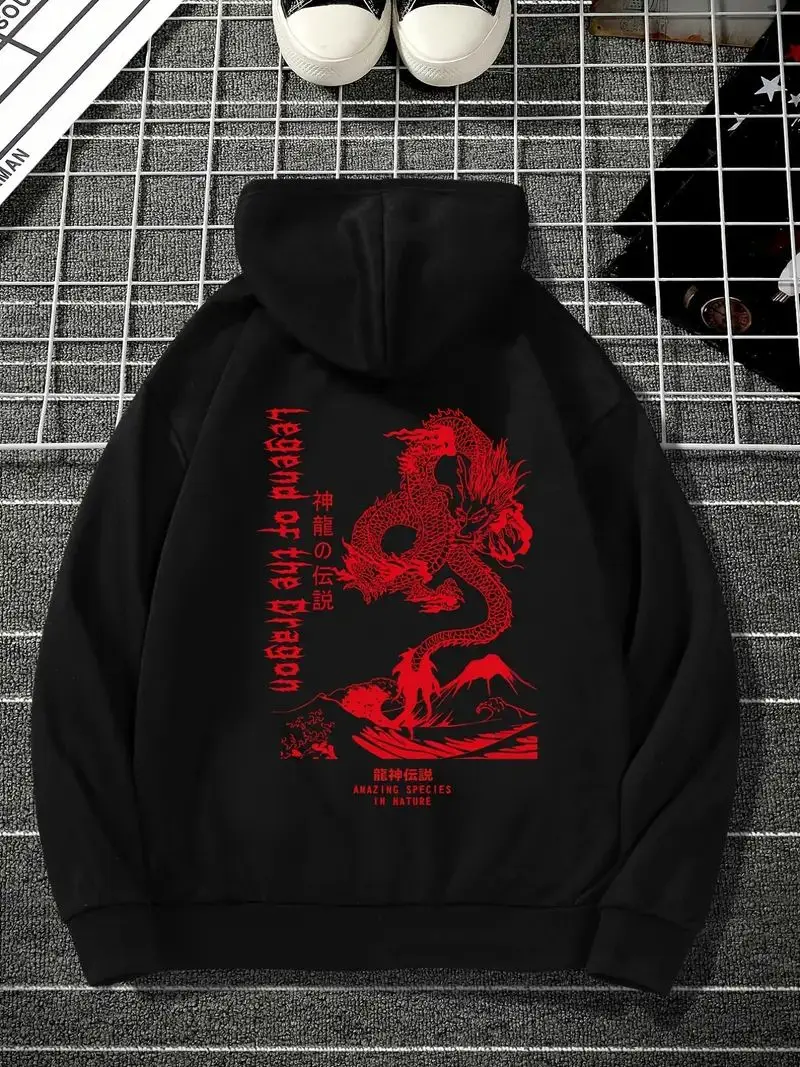 

Dragon Print, Men's Casual Hoodie, Drawstring Pocket, Drawstring Comfortable Oversized Hooded Pullover Sweatshirt Plus Size Best