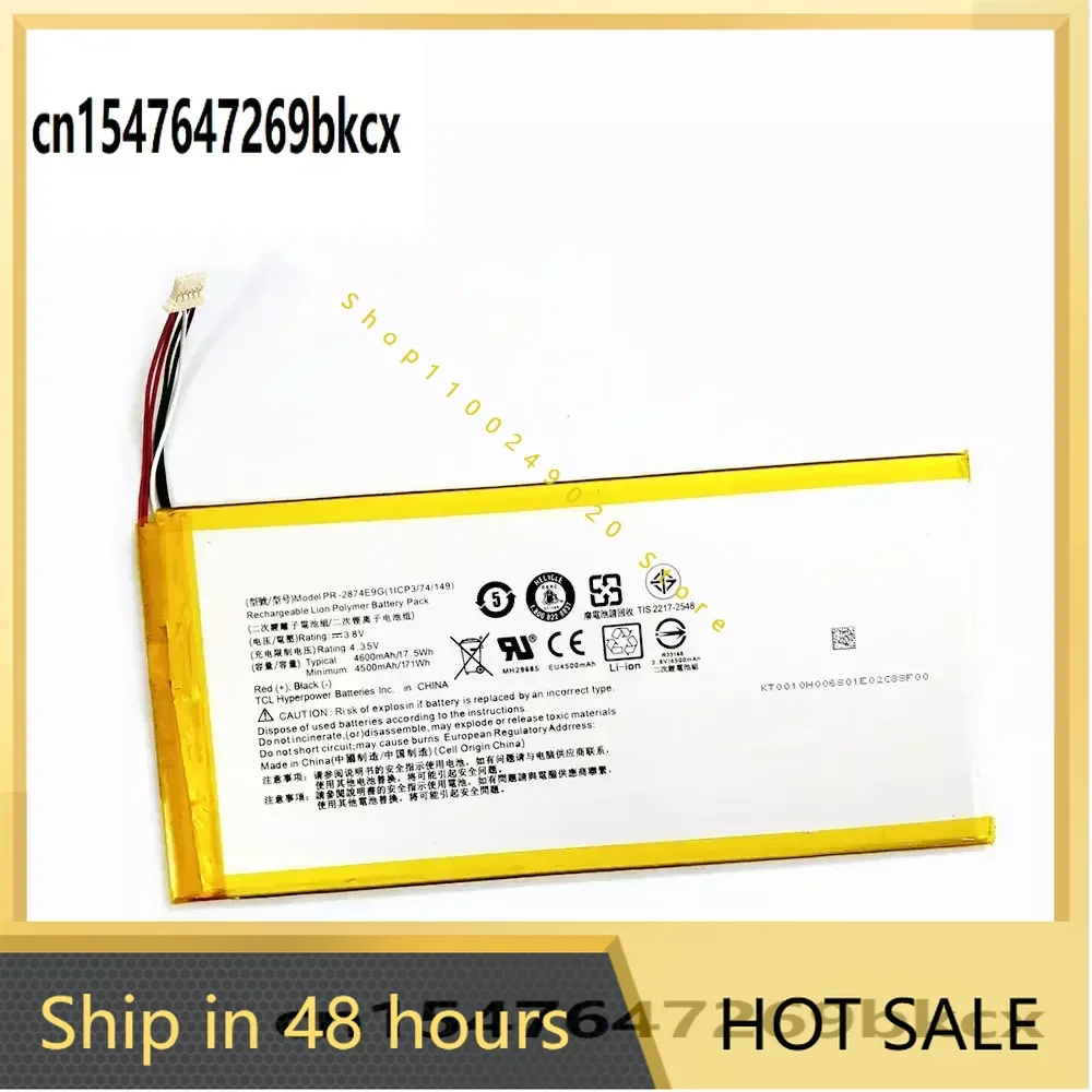 Аккумулятор 3 8 В 4600 мАч PR-2874E9G (1/CP3/74/149) для Acer A6001 Iconia One B1-850