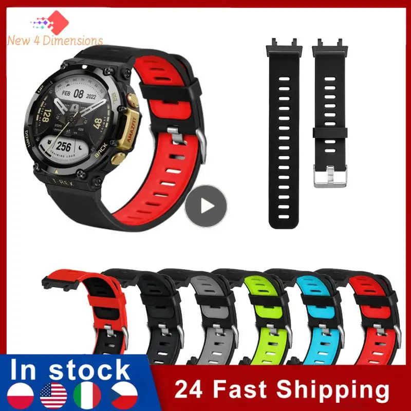 

Two-color Sports Wristband Silicone Watch Accessories Replacement Strap Comfortable Soft Watch Band For Huami Amazfit T-rex 2