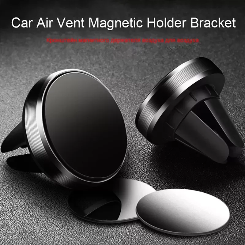 

NEW2023 12 13 Magnet Mount Stand Car Cellphone Bracket GPS Support hot