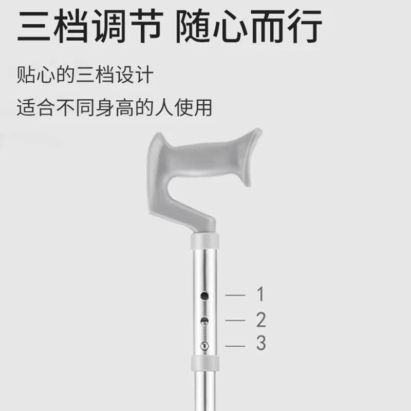 Табурет для пожилых людей табуреты складные туристические из алюминиевого