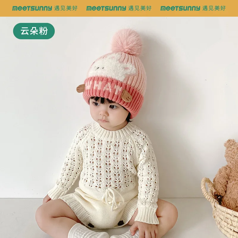 

Meetsunny Autumn and Winter Babies' Bear Shape Hat Scarf Thickened Knitting Soft Two-Piece Suit