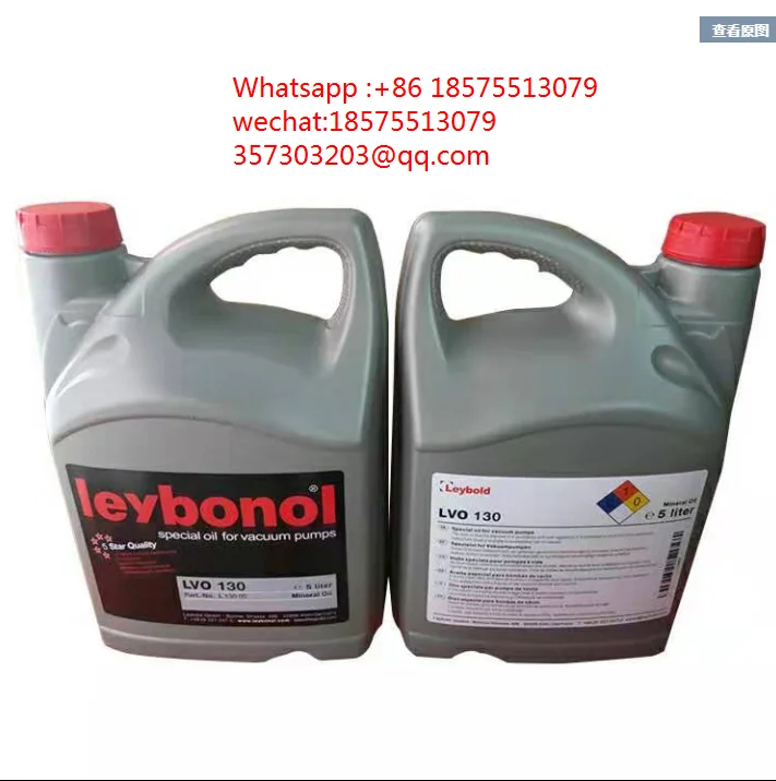 

Leybonol LVO100 108 120 130 200 210 700 Special Imported Vacuum Pump oil