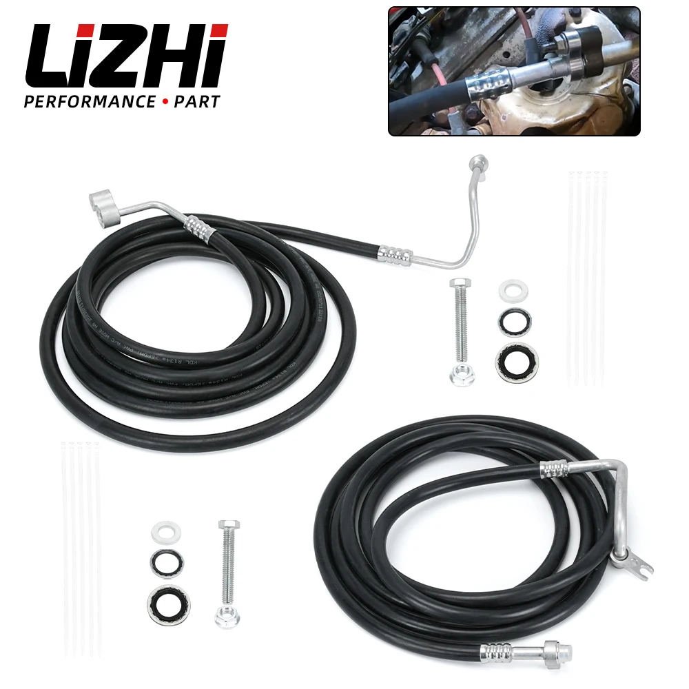 SU33468 Комплект задних линий переменного тока сменные шланги для кондиционера Chevy