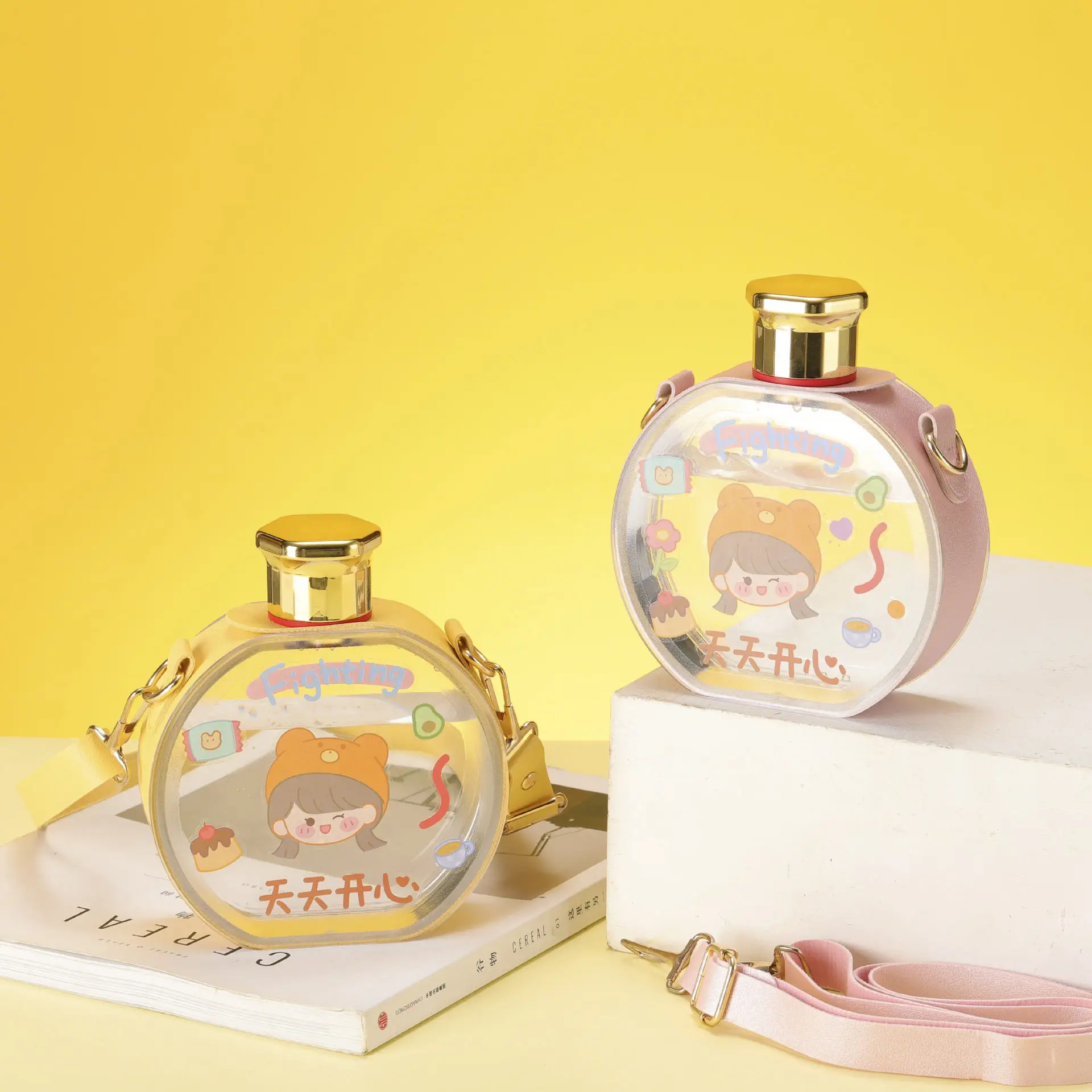 

2023 Perfume Styling Water Bottle Kawaii Portable Sport Tea Coffee Cup Birthday Gifts Personality Unique Mug Outdoor Water Cups