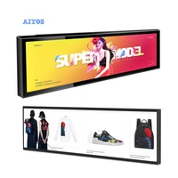 43 9 inch multi hot outdoor digital electronic display screen video picture advertising intelligent stretched bar lcd display