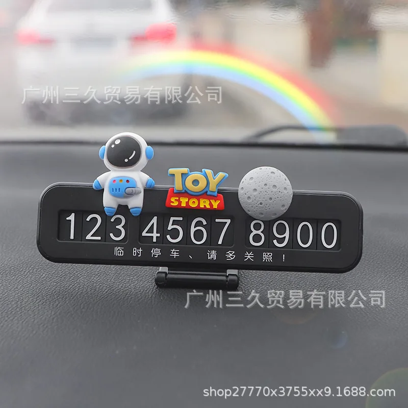 

Подвижная табличка с номером телефона для автомобиля, декор Сейлор Мун, украшения для астронавта, автомобильная Временная парковочная карт...