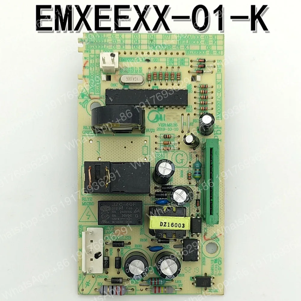 Фото Материнская плата микроволновой печи EMXEEXX-01-K/EGXEELC-02-K №1