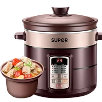 Electric Stewpot Household Purple Ceramic Soup Casserole Porridge Stew Pot Automatic Intelligent 5-6l