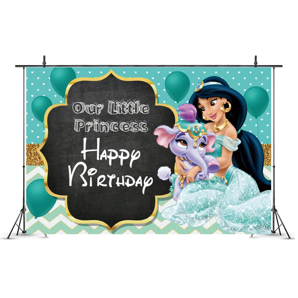 

Customizable noble and beautiful princess background party decoration photography cartoon background children birthday party fam
