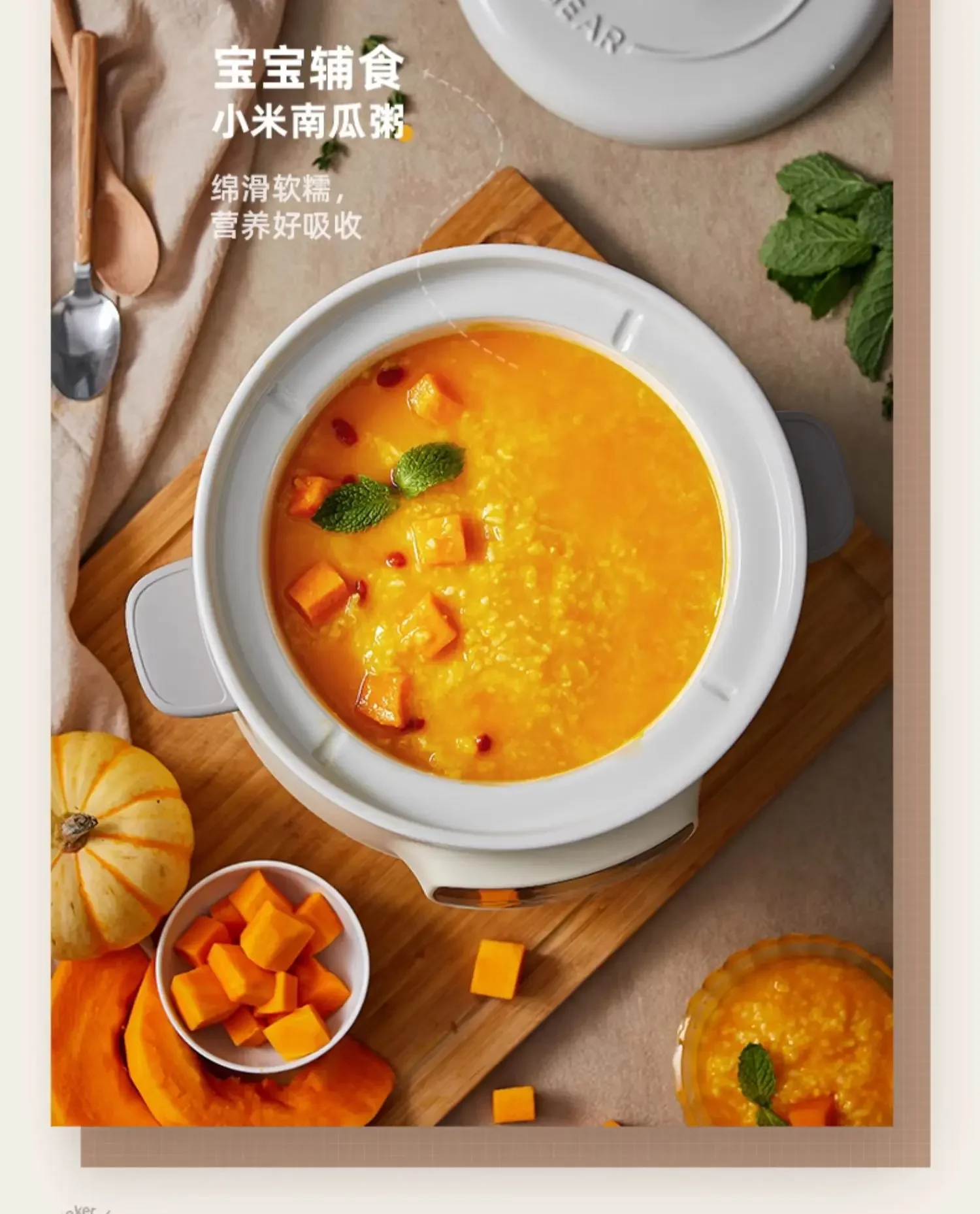 Электрическая кастрюля для тушения объемом 3 л полностью автоматическая супа