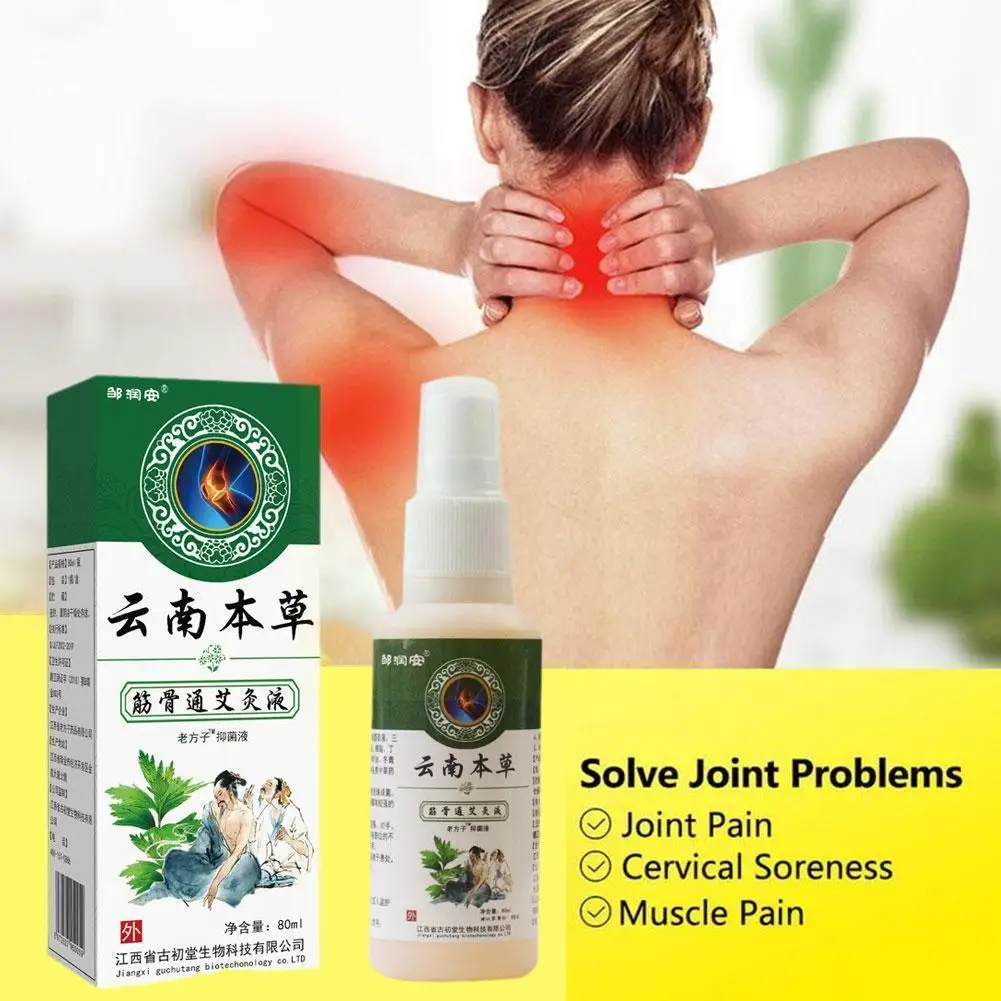 

Analgesic Effect Essential Oil Magnetotherapy Moxibustion Muscle Quality New Chest And Brand Spray Pain Arthritis High B3a5