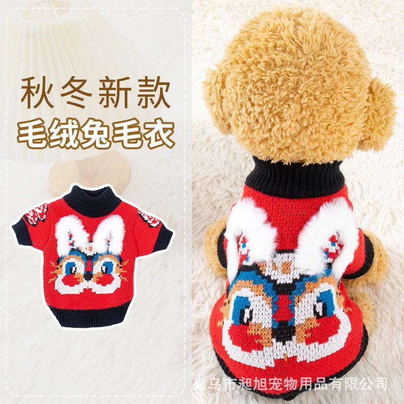 

Pet Sweater Dog Celebration New Year Fadou Teddy Bears Cat Warm Autumn And Winter Clothes