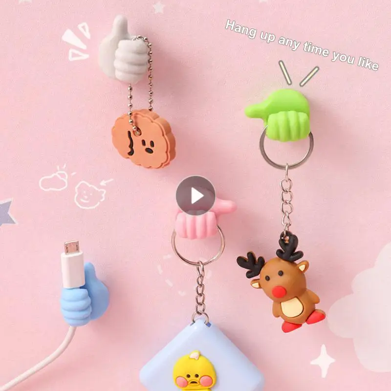 

8 шт., силиконовые крючки для ключей, на клейкой основе