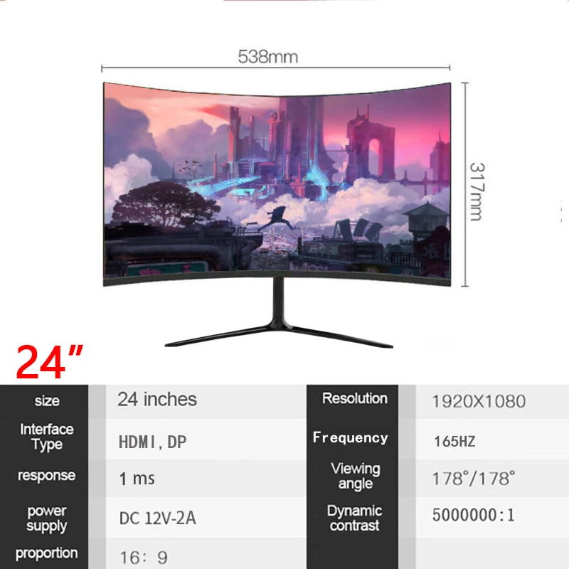 24 inch IPS 165hz Monitors Gamer HD Gaming Monitor PC LCD Curved for Desktop 144hz Displays 1MS HDMI/DP Computer |
