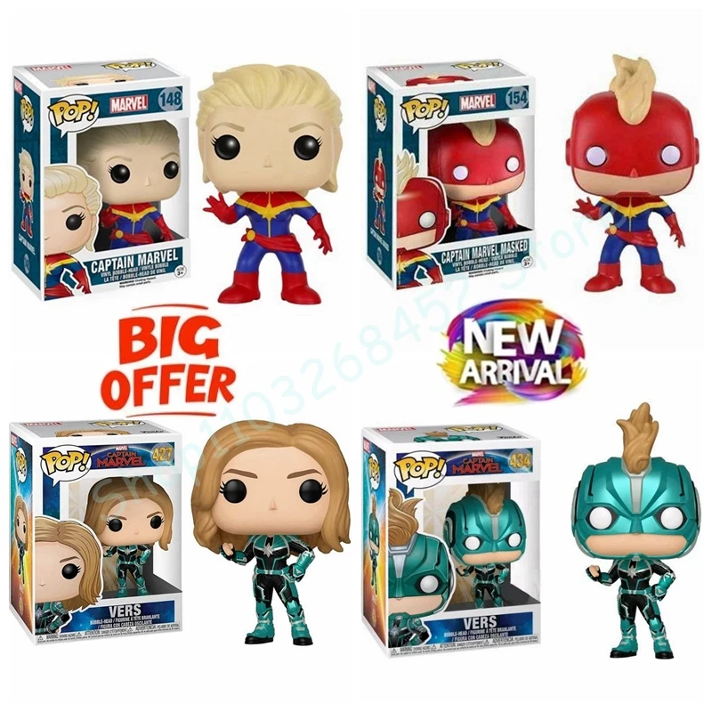 НОВАЯ серия FUNKO Pop CAPTAIN Marvels # 148 г.в. в маске 154 427 ВЕРС 434 Фигурка Коллекция Модель