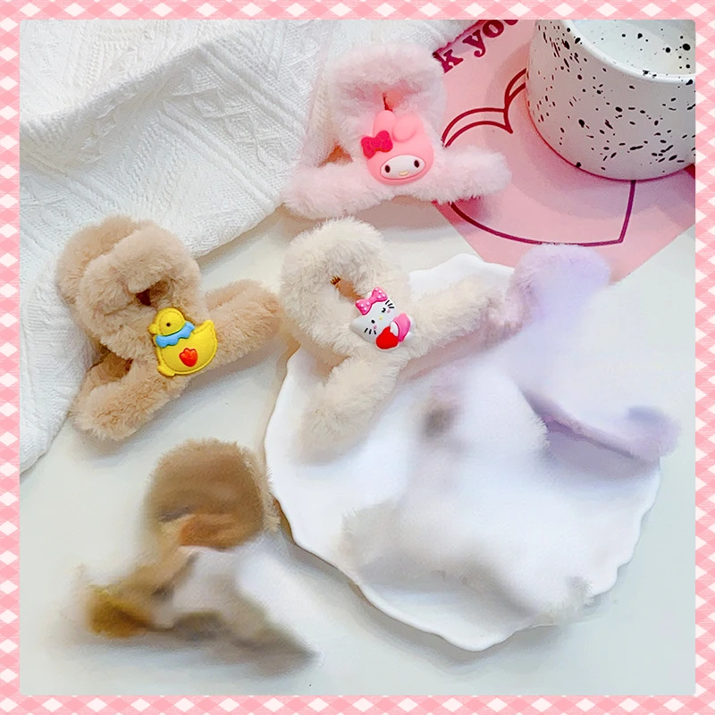 

Новые анимационные периферийные устройства Sanrio, Нефритовая собака, кошка, мелодия, маленькая Желтая утка, плюшевый захват, аксессуары для волос, лучший подарок, коллекция
