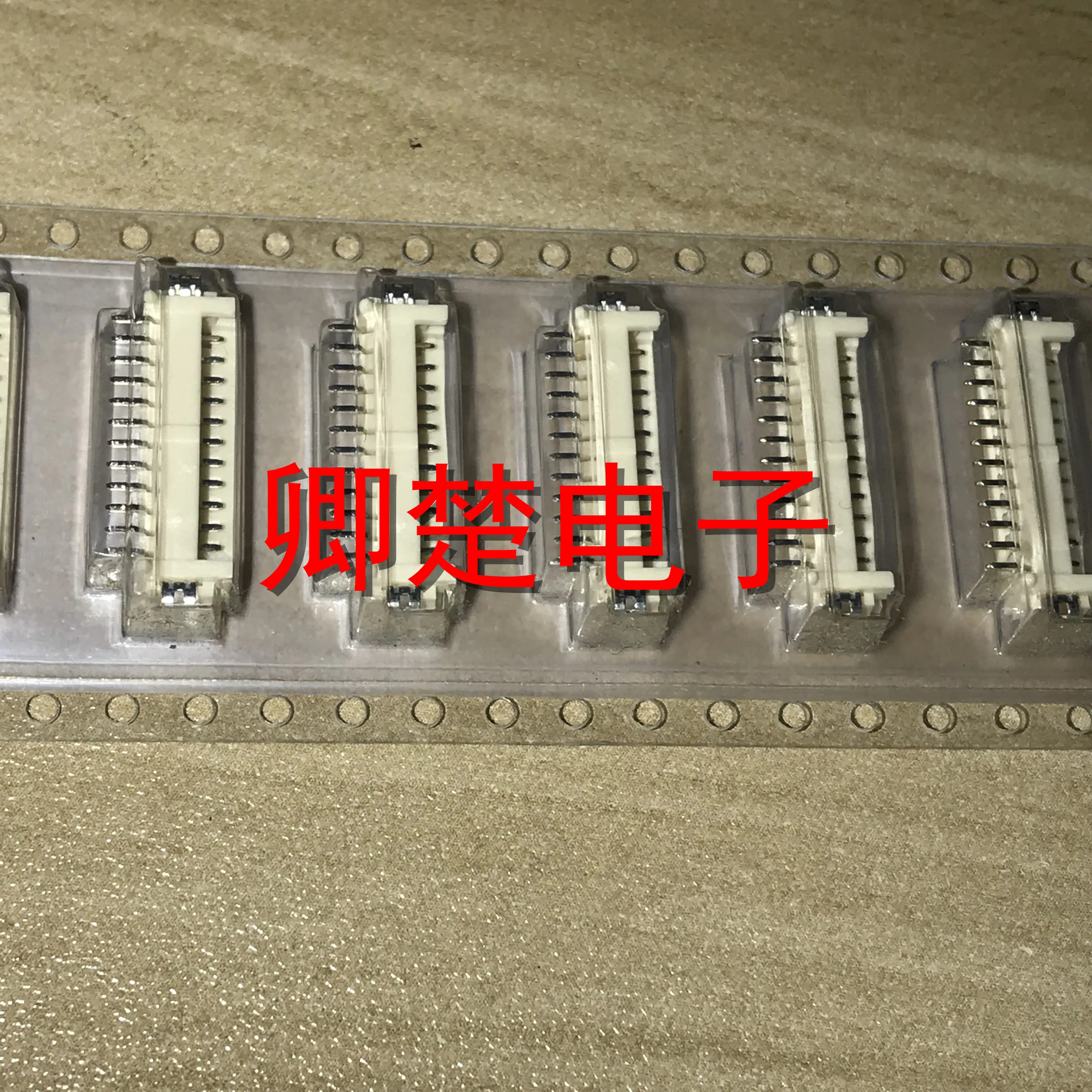 

30pcs original new DF13-12P-1.25H 1.25MM 12P connector