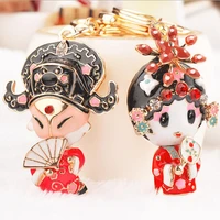 3d chinese style character rhinestone crystal keychain lovers lovely bridegroom shape key chains bag car charm key ring