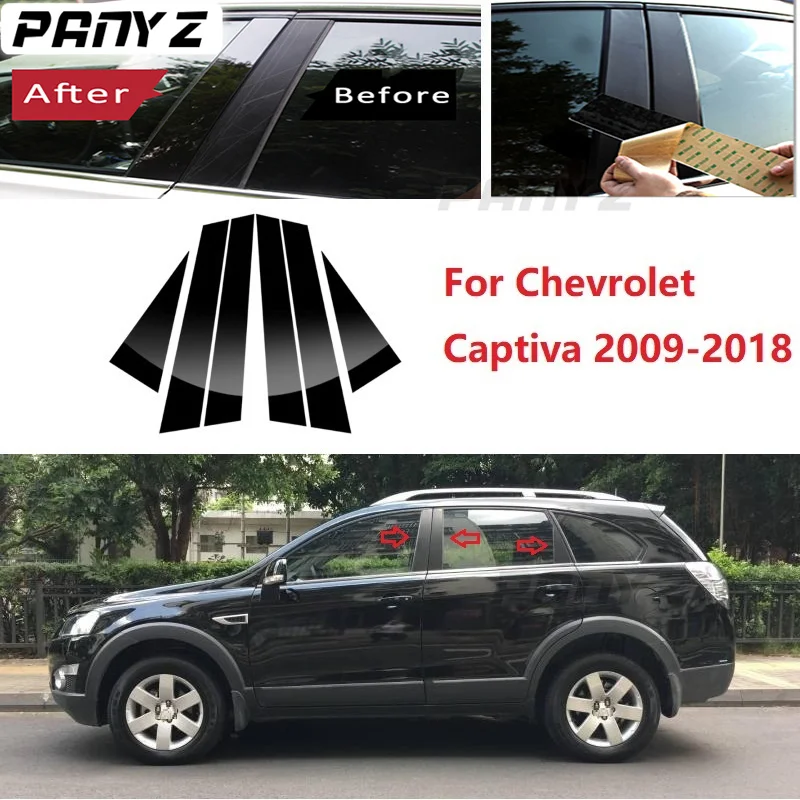

6 шт. полированные стойки, подходят для Chevrolet Captiva 2009-2018, накладка на окно, наклейка на колонку BC
