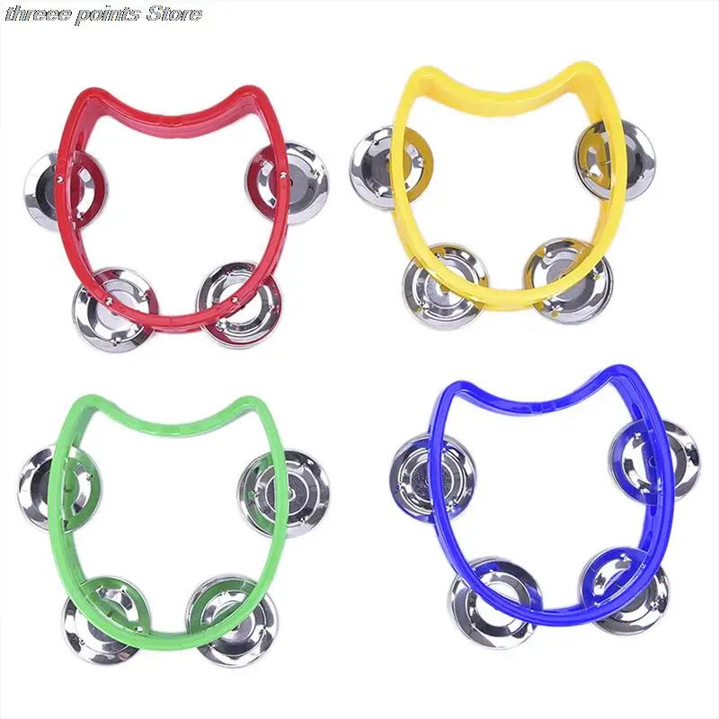 

Пластиковый музыкальный инструмент, ручной Тамбурин, металлический колокольчик, музыкальный инструмент, погремушка, ударный шар для KTV, дет...