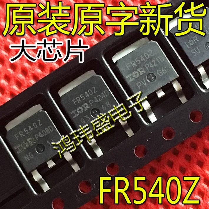 

20 шт. Оригинальный Новый IRFR540Z FR540Z 35A/100V N-channel TO-252 MOSFET