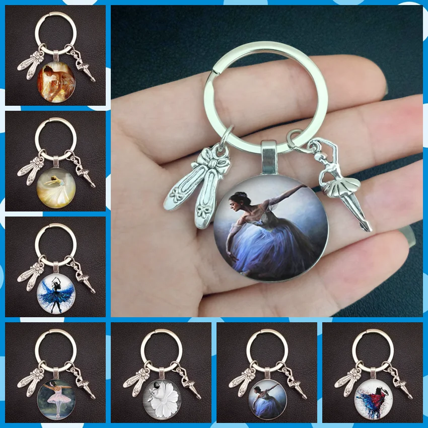 Брелок для ключей с изображением персонажа танца балерины | Украшения и