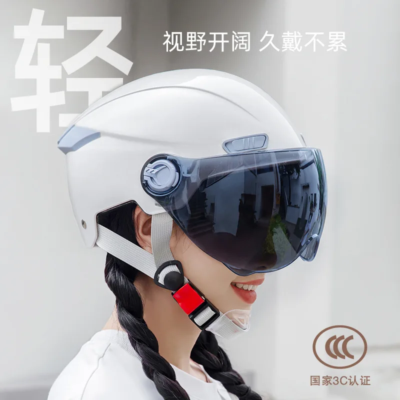 

3C Certification Various lenses Electric Motorcycle Helmet Female Male Summer Sunscreen Half Helmet Battery Car Lightweight
