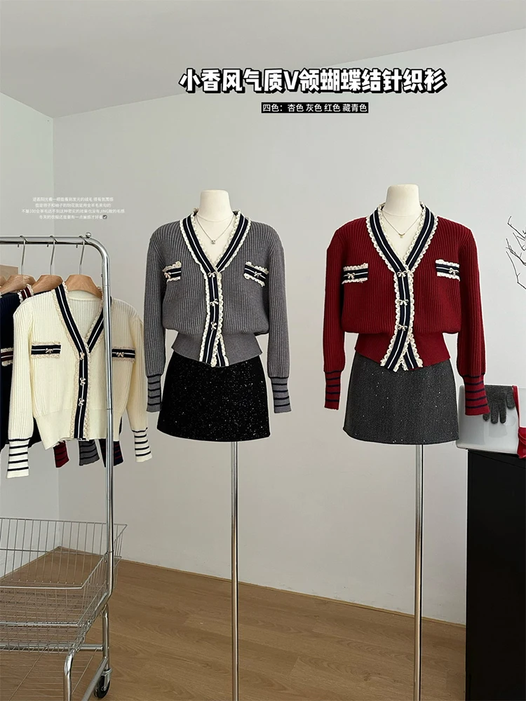 Женский винтажный кардиган Old Money из полиэстера