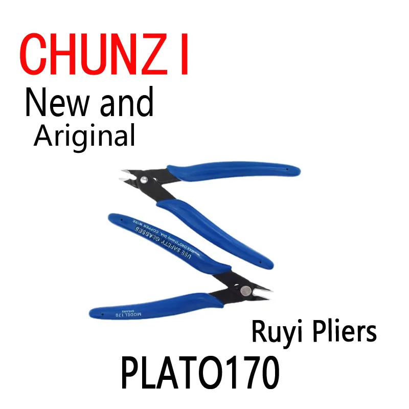 

RONNY PLATO170 плоскогубцы