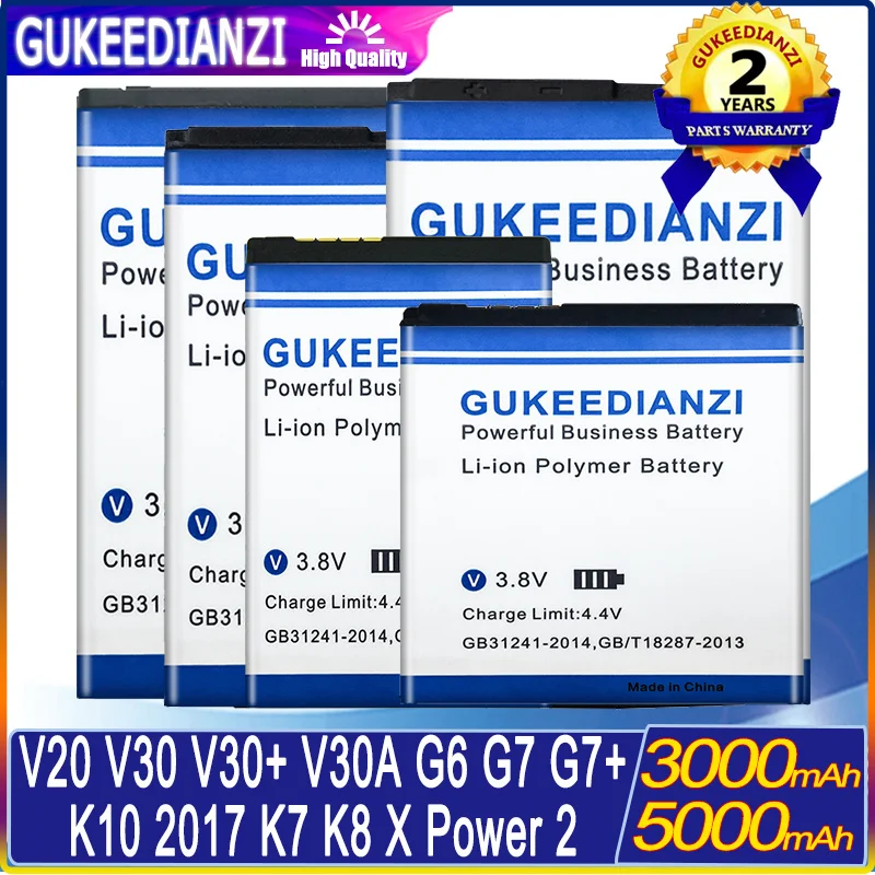 

Battery For LG V20 H990/V30 V30+ V30A/G7 ThinQ G7+ G710/K10 2017 F670L F670K/Tribute 2 K7 K8/X Power 2 Power2 II/G6 G600 Battery