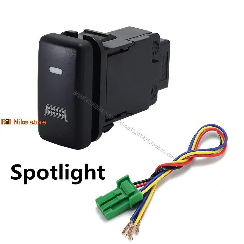 

Для Toyota PRADO 2003-2009 передняя противотуманная фара, светодиодный DRL, обогрев задних ворот, радар, датчик парковки, кнопка переключения с проводом