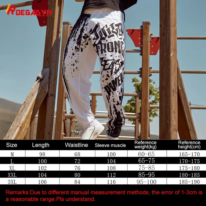 ROEGADYN Men'S Quick-Drying Loose Sweatpants Leisure Man Tracksuit Trousers Running Pants Men'S Jogging Pants Training Gym Pants