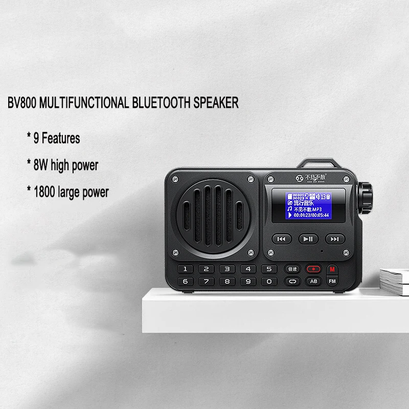 

BV800 Bluetooth-compatible Speaker Portable FM Radio Receiver With LCD Screen Display AUX Input USB Disk TF Card MP3 Player