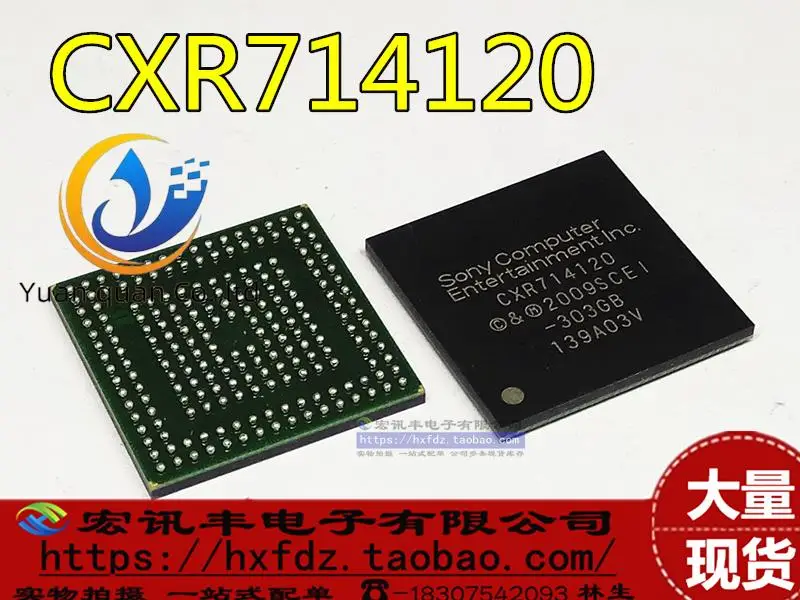 

2pcs original new CXR714120-302GB-TL CXR714120-303GB CXR714120 BGA