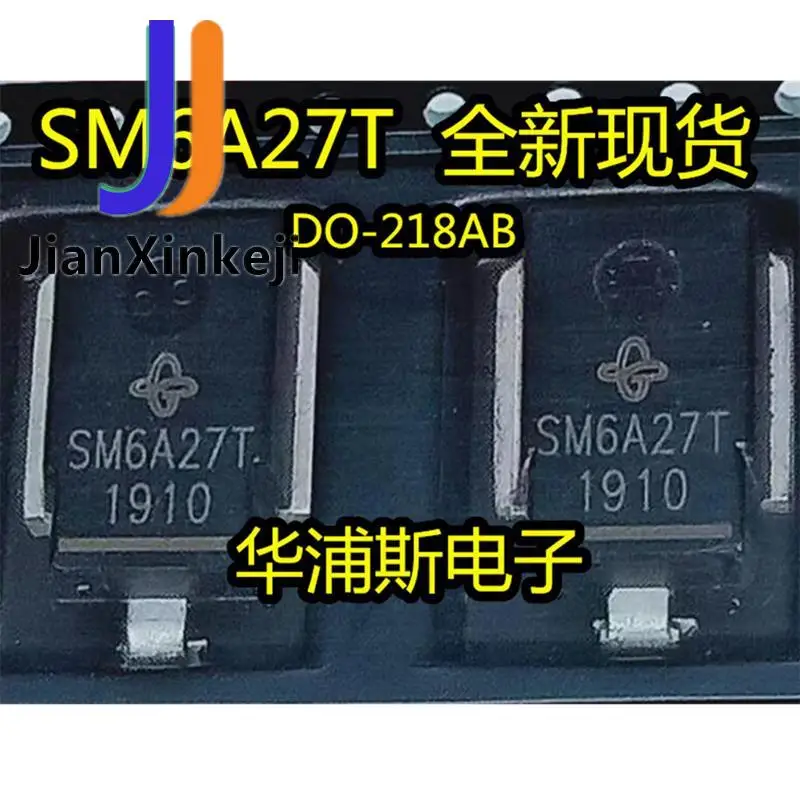 

10 шт. 100% оригинальный новый SM8A27TSM6A27T Автомобильная компьютерная плата регулятор напряжения 12 В диод SM5A27T пятно