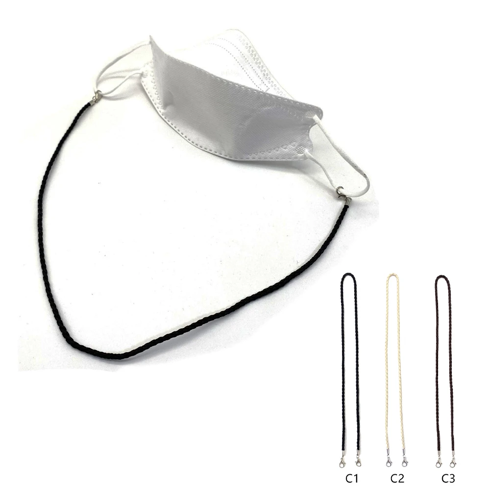 

Fashion Mask Hanging Rope Pu Leather Sunglasses Lanyard Mask Holder Eyeglasses Chains Lanyard Two Hooks For Man Woman Child