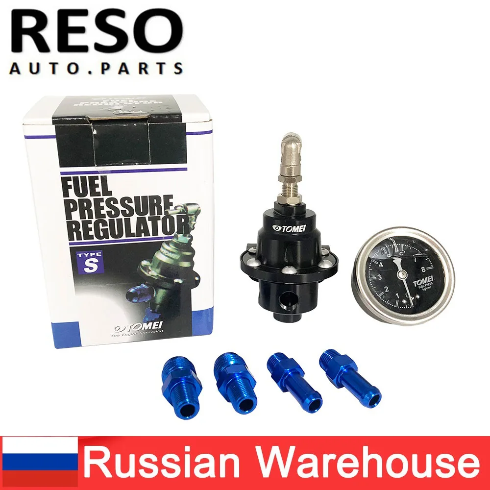 RESO--Universal Adjustable Tomei Fuel Pressure Regulator Type-S With Gauge And Instruction
