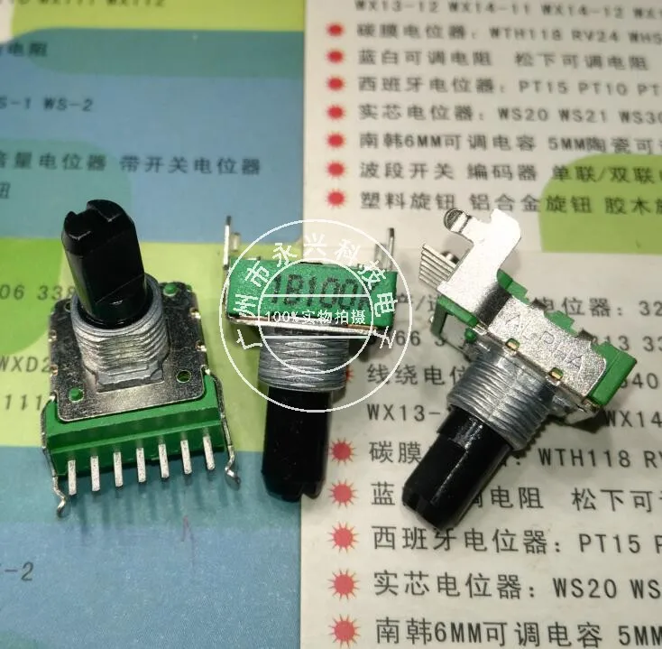 

3PCS/LOT RK14 type rotary potentiometer double B100K axial length 15 mm7 foot power amplifier audio volume