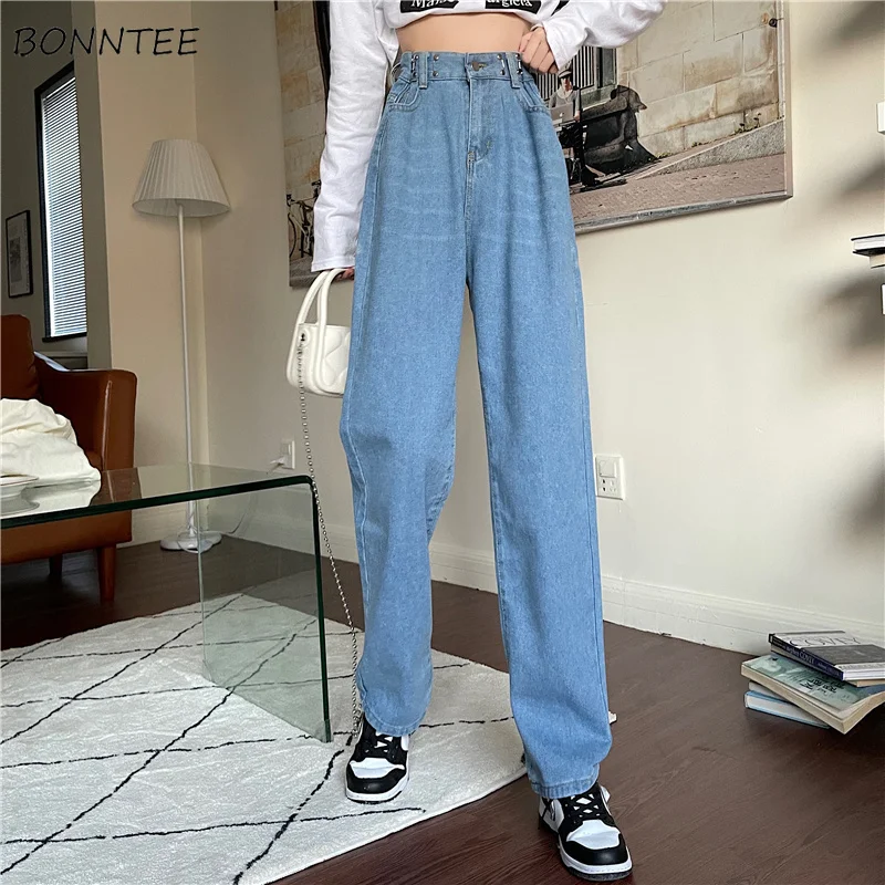 

Jeans Women High Waist Wide Leg Loose Casual Spring Fashion Vintage Female Clothes All-match Solid Simple Pantalones Vaqueros