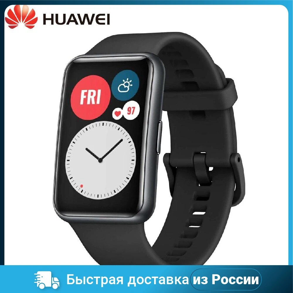 Huawei часы Tia b09 сменный корпус. Смарт часы huawei tia b09