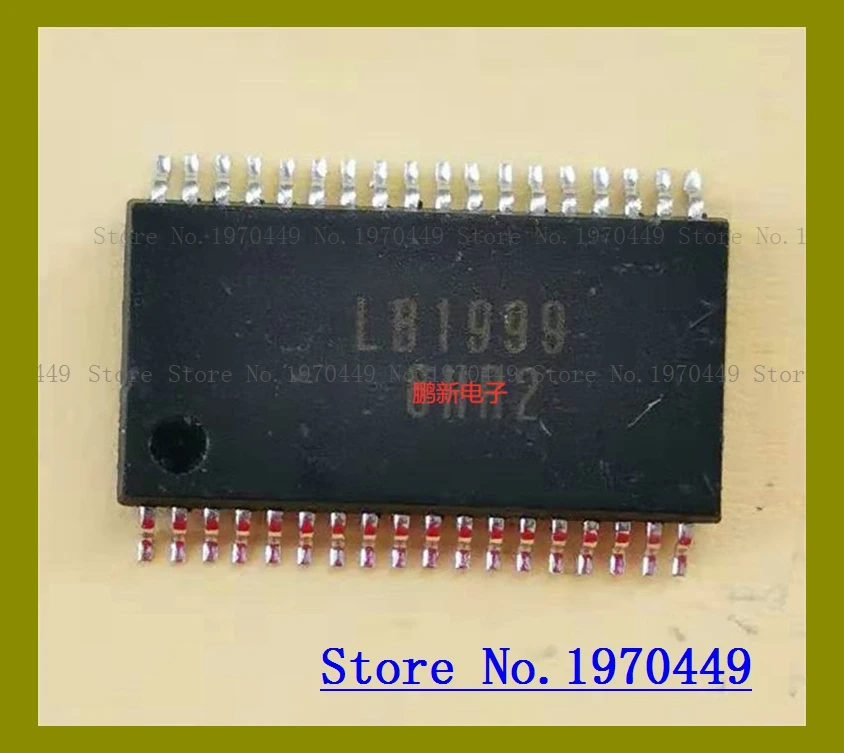 

LB1999 SOP the old