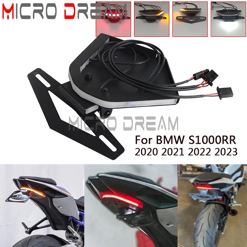 

Черная подставка для номерного знака, задний фонарь, стоп-сигнал, сигналы поворота, встроенная светодиодная подсветка для BMW S1000RR 20-21, комплект для устранения крыльев