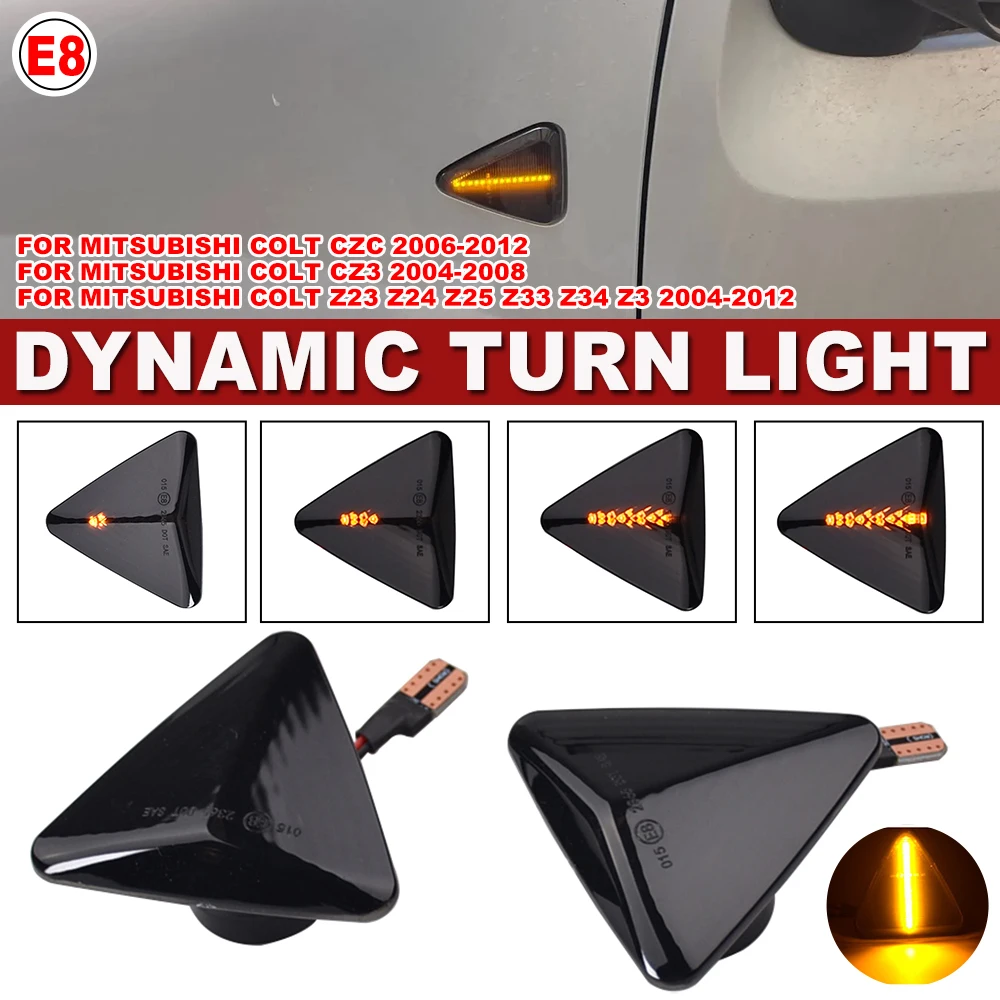 

Светодиодный динамический боковой указатель поворота, 2 шт., фонарь поворота для Mitsubishi Colt CZC CZ3 Z23 Z24 Z25 Z33 Z34 Z3, последовательный указатель поворота