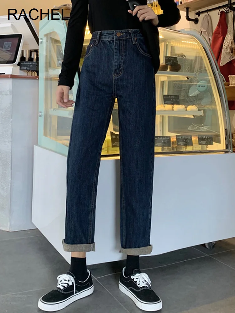 

Осень 2021, свободные прямые джинсы, женская одежда, узкие брюки с высокой талией, черные подвесные широкие брюки для папы, Rac
