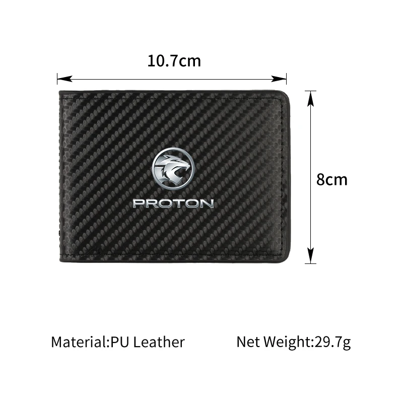 Кожаная сумка из углеродного волокна с идентификационным логотипом автомобиля