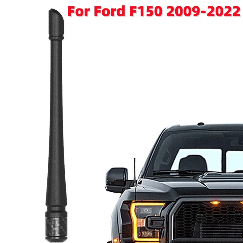 

7-дюймовая Модифицированная антенна FM-радио для автомобиля Ford F150 2009-2022