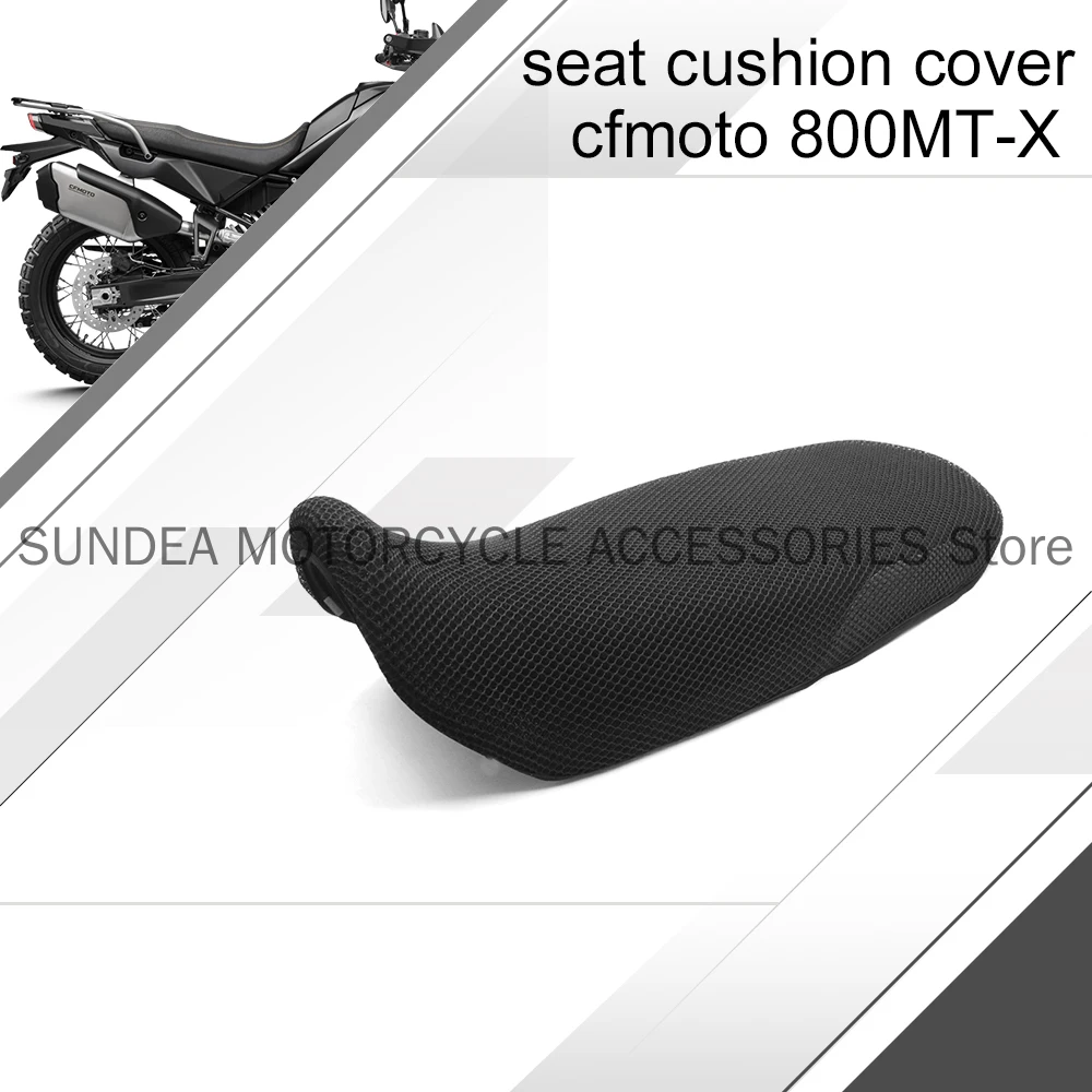 Новый чехол для мотоцикла CFMOTO 800MT-X800 MTX800 MT X сетчатый подушки солнцезащитный